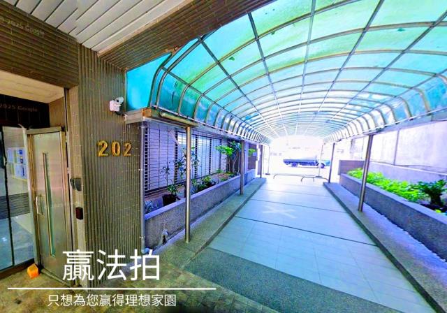 松山法拍屋法拍-3