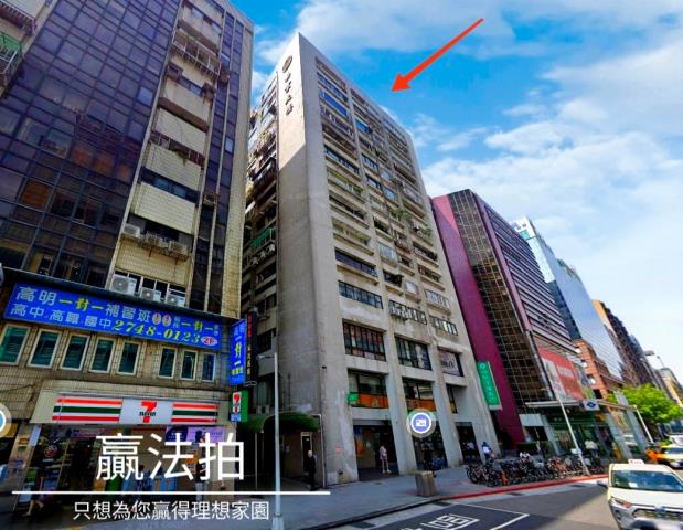 松山法拍屋法拍-4