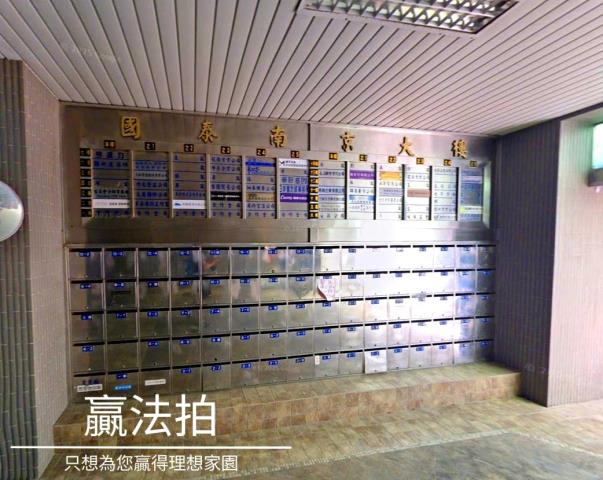 松山法拍屋法拍-6