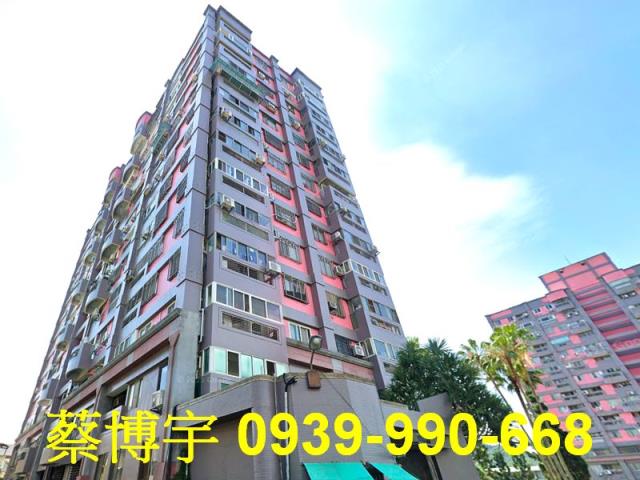 南投中友花園城法拍屋