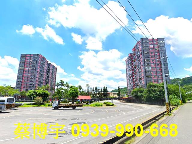 南投市中友花園城法拍