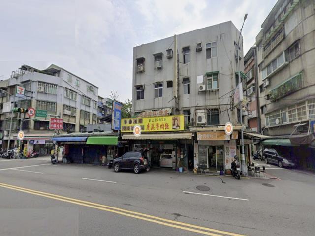 台北法拍屋法拍-0