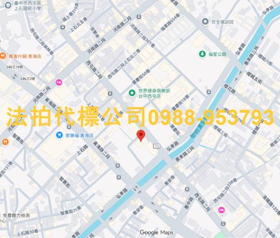 台中西屯法拍屋拍賣-6