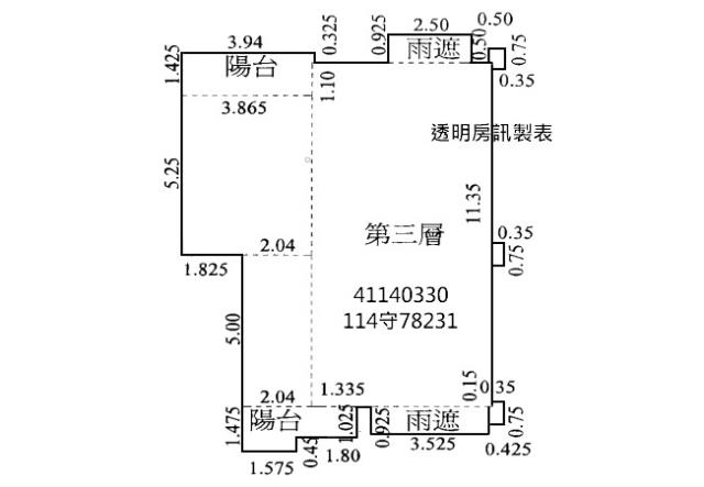 新北蘆洲法拍法拍屋-5