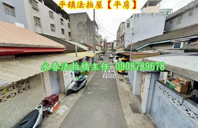 桃園平鎮法拍屋法拍-3
