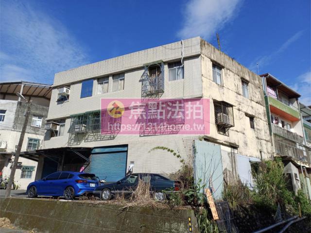 三峽拍賣法拍屋-1