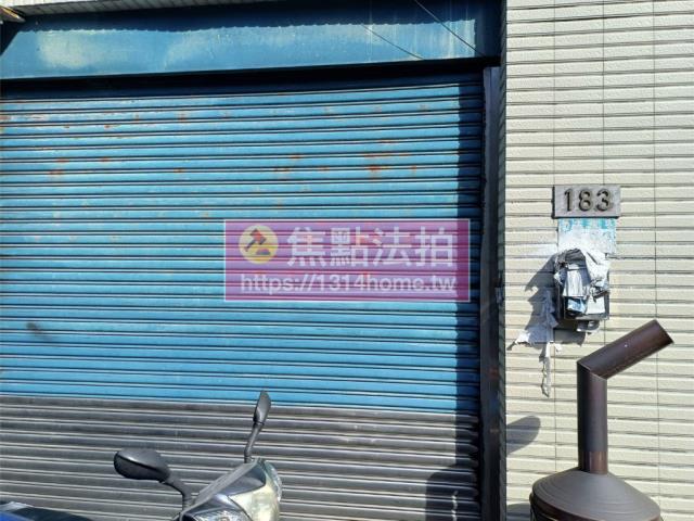 三峽拍賣法拍屋-3