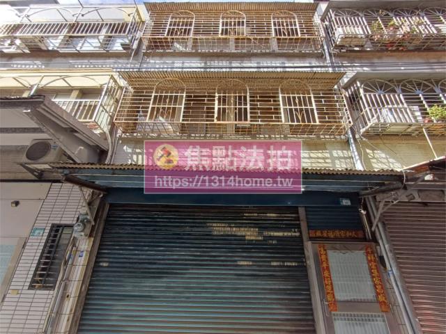 鶯歌法拍法拍屋-0