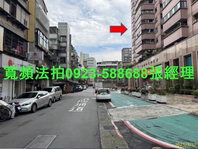 文山區法拍屋法拍-2