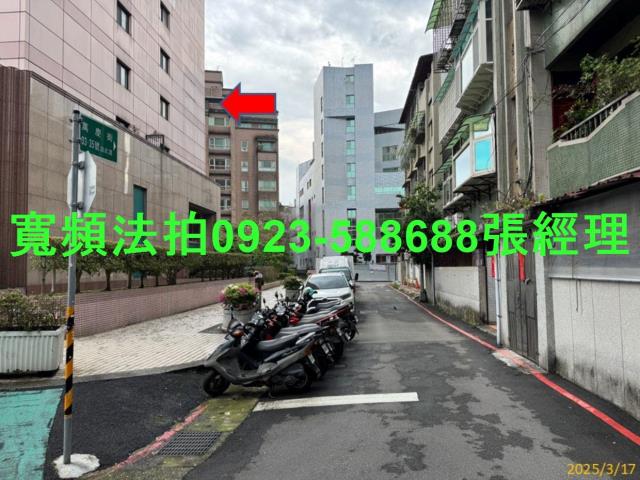 文山區法拍屋法拍-3