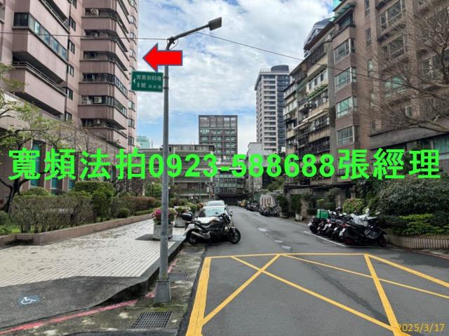 文山區法拍屋法拍-4