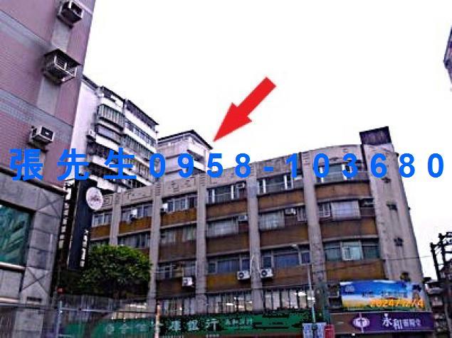 新北法拍法拍屋-1