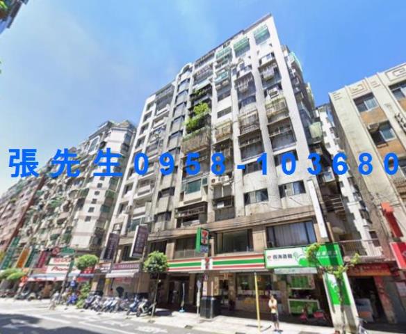 新北法拍法拍屋-0