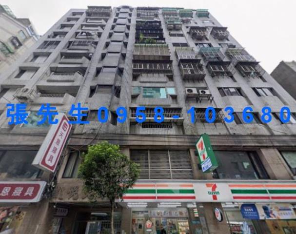 新北法拍法拍屋-3