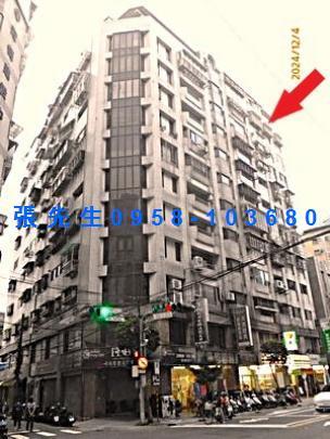 新北法拍法拍屋-4