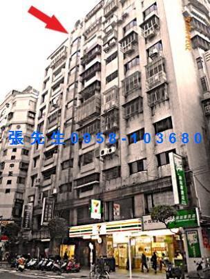 新北法拍法拍屋-5