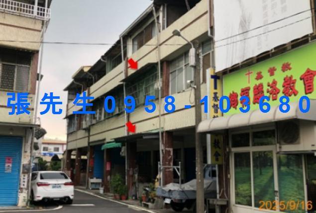 屏東枋寮法拍屋保生路低總價大地坪透天枋寮漁人碼頭僑德國小老人
