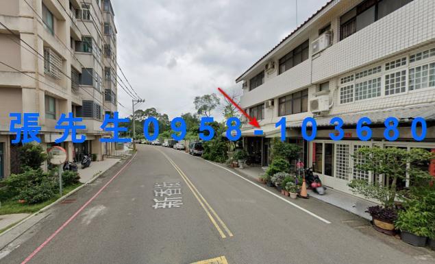 新竹法拍屋法拍-1