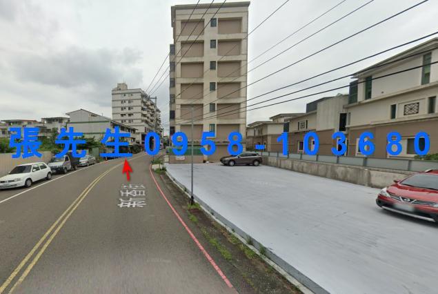 新竹法拍屋法拍-4