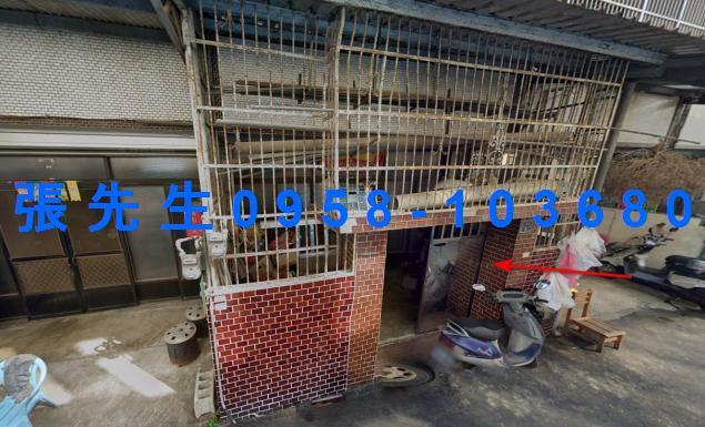 苗栗法拍屋法拍-2