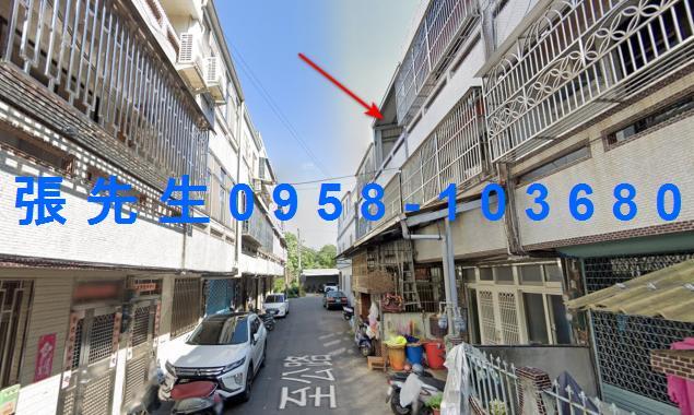 苗栗法拍屋法拍-4