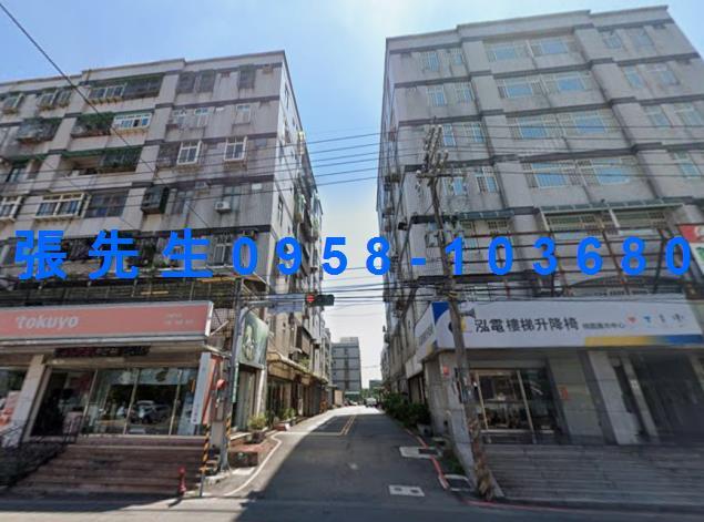 桃園法拍屋法拍-0