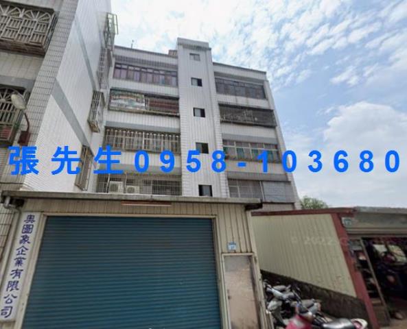 桃園法拍屋法拍-3