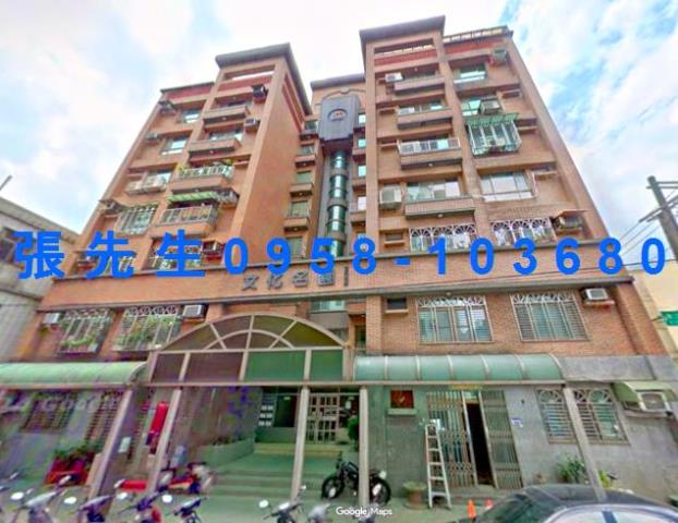 桃園拍賣法拍屋-0