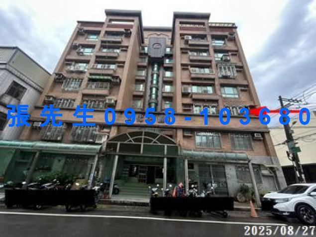 桃園拍賣法拍屋-3