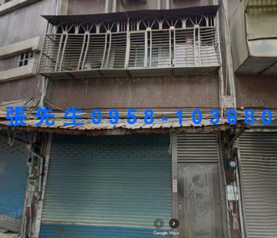 桃園法拍法拍屋-0