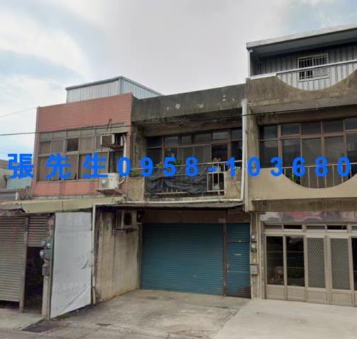 桃園法拍法拍屋-0