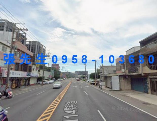 桃園法拍法拍屋-1