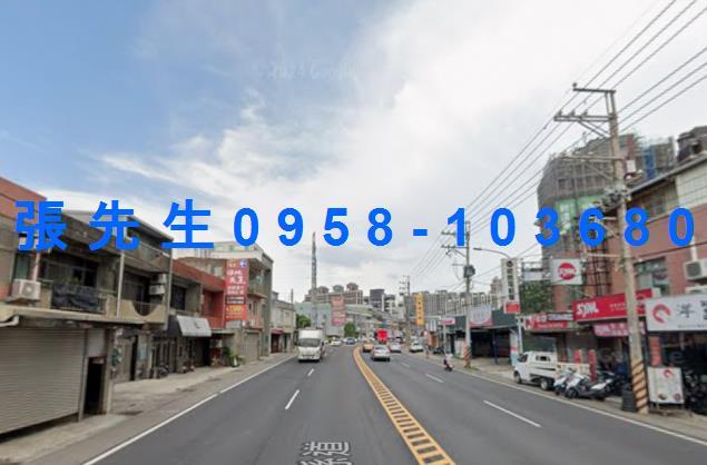 桃園法拍法拍屋-2