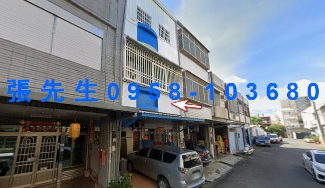 屏東法拍法拍屋-1