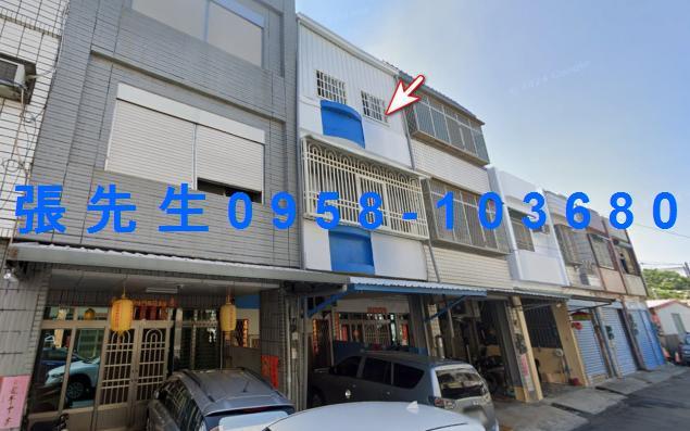 屏東法拍法拍屋-2