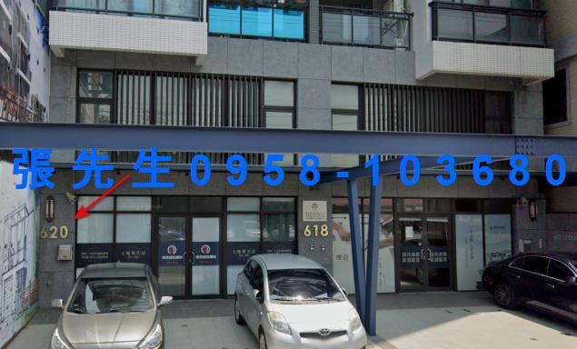 新竹法拍屋法拍-1