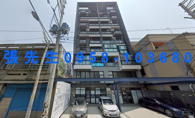 新竹法拍屋法拍-2