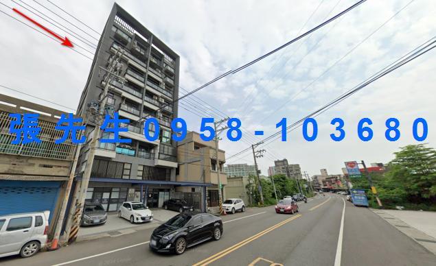 新竹法拍屋法拍-3