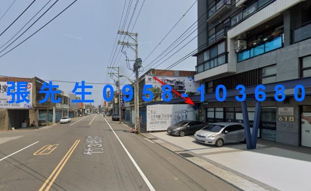 新竹法拍屋法拍-4