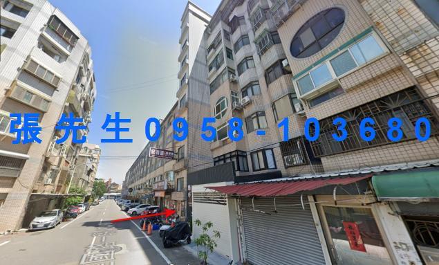 新竹法拍屋法拍-5