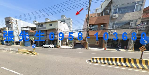 新竹縣竹東鎮中興路法拍屋代標法拍屋網站法拍屋公告查詢新竹法拍