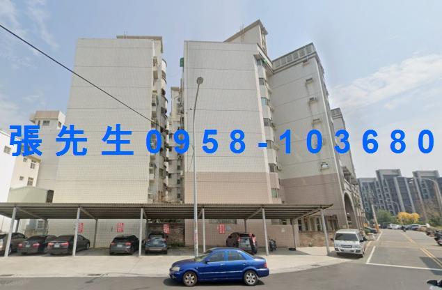 彰化法拍屋法拍-1