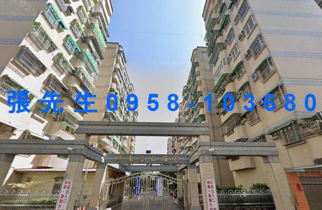 屏東拍賣法拍屋-1