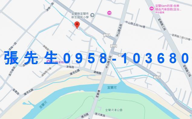 宜蘭法拍屋拍賣-1