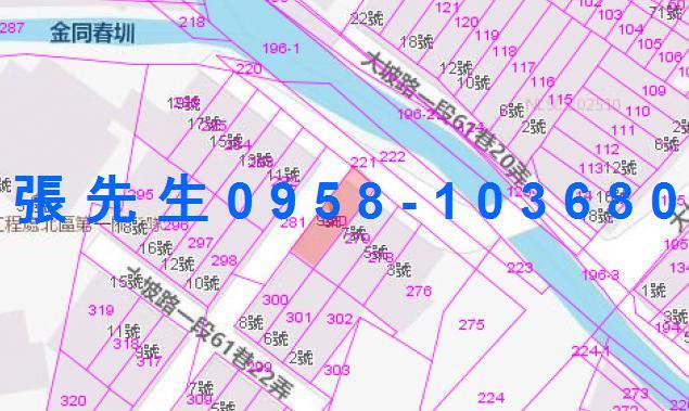 宜蘭法拍屋拍賣-2