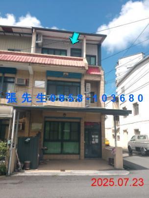 宜蘭法拍屋拍賣-3