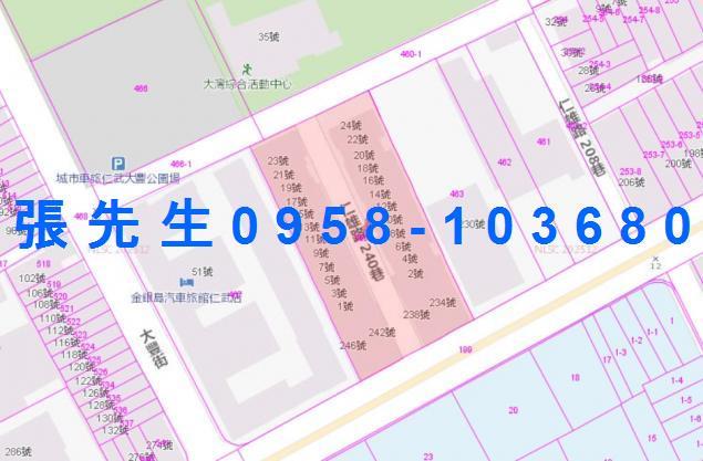 高雄仁武法拍法拍屋-1