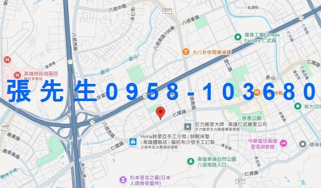 高雄仁武法拍法拍屋-3