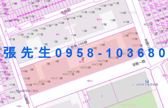 高雄苓雅法拍法拍屋-1