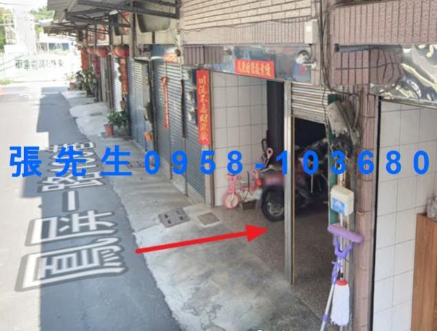 高雄大寮法拍屋法拍-2